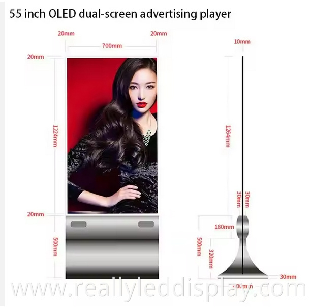 Double Sided Display Display Advertising Machine